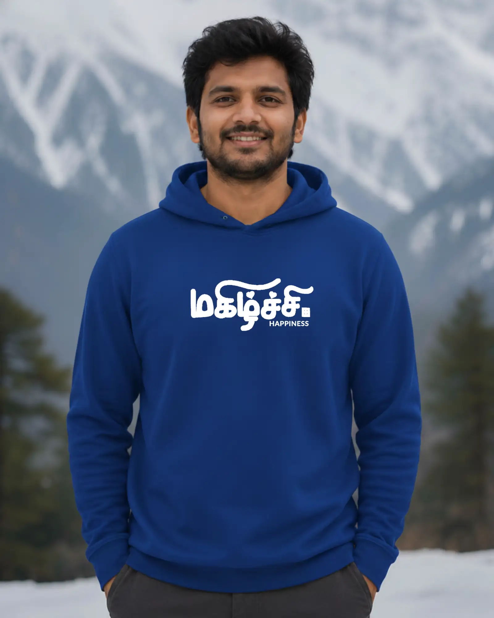 மகிழ்ச்சி - image 1
