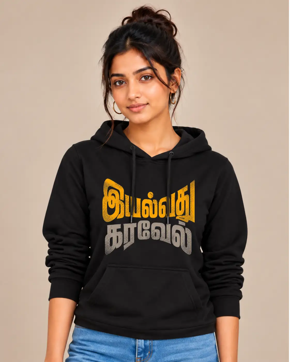 Iyallvadhu Karavel Women's Hooded Sweat T-Shirt - Black - image 1