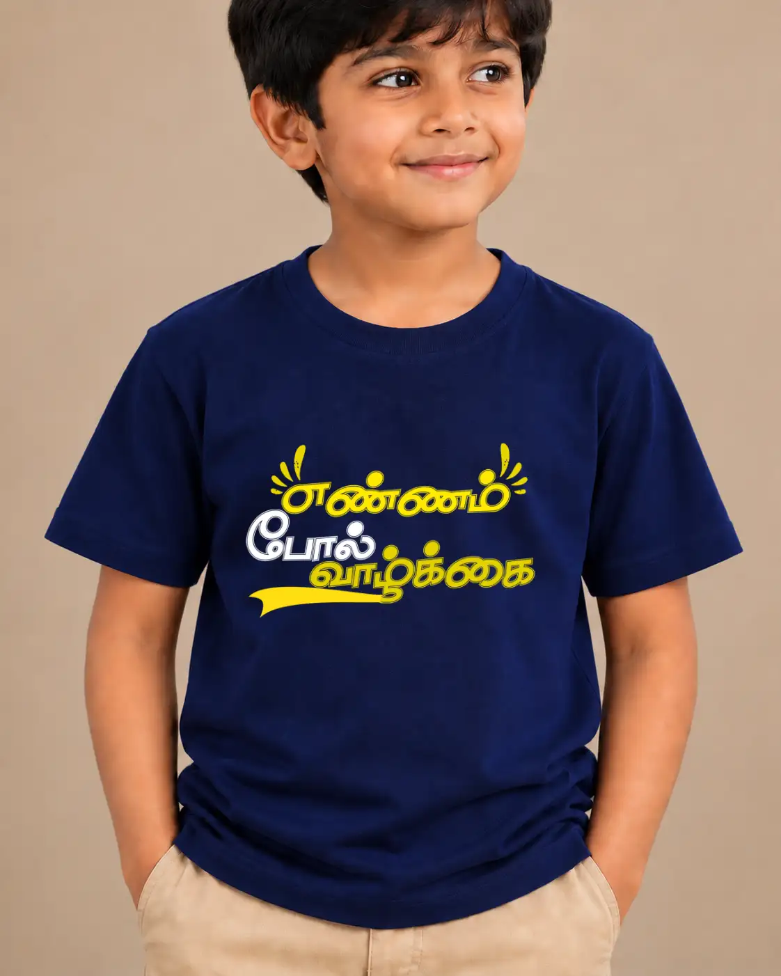 Ennam Pol Valgai Kids Round Neck T-Shirt - Navy Blue - image 2