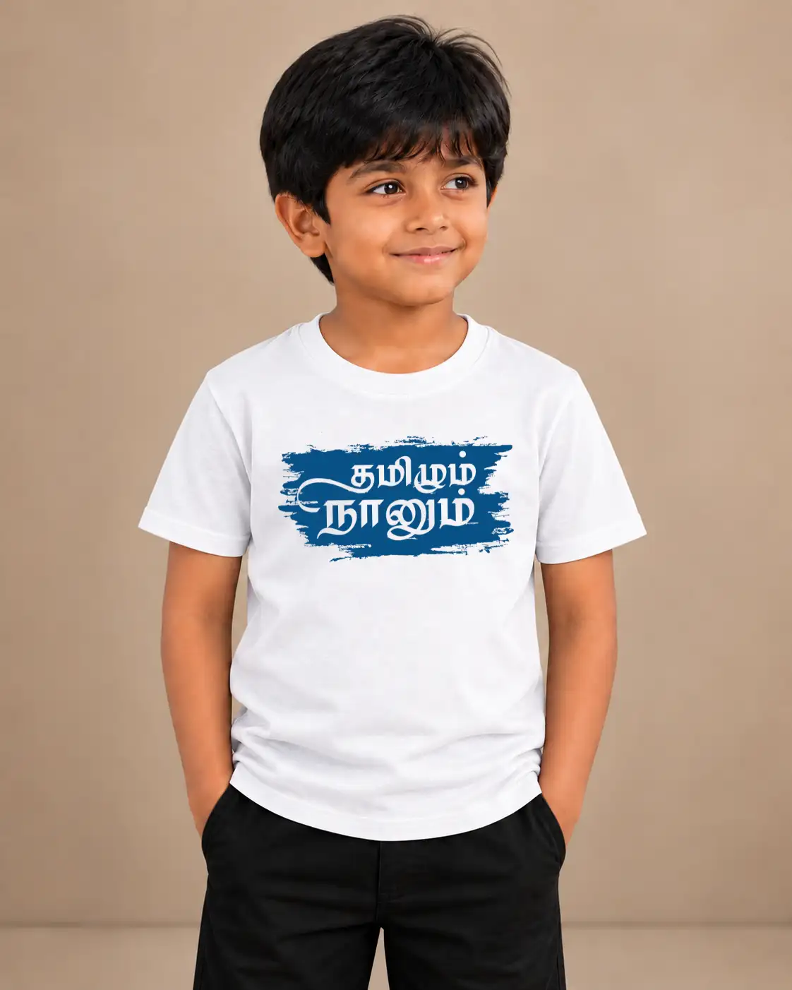 Tamilum Nanum White Kids Round Neck T-Shirt - image 1