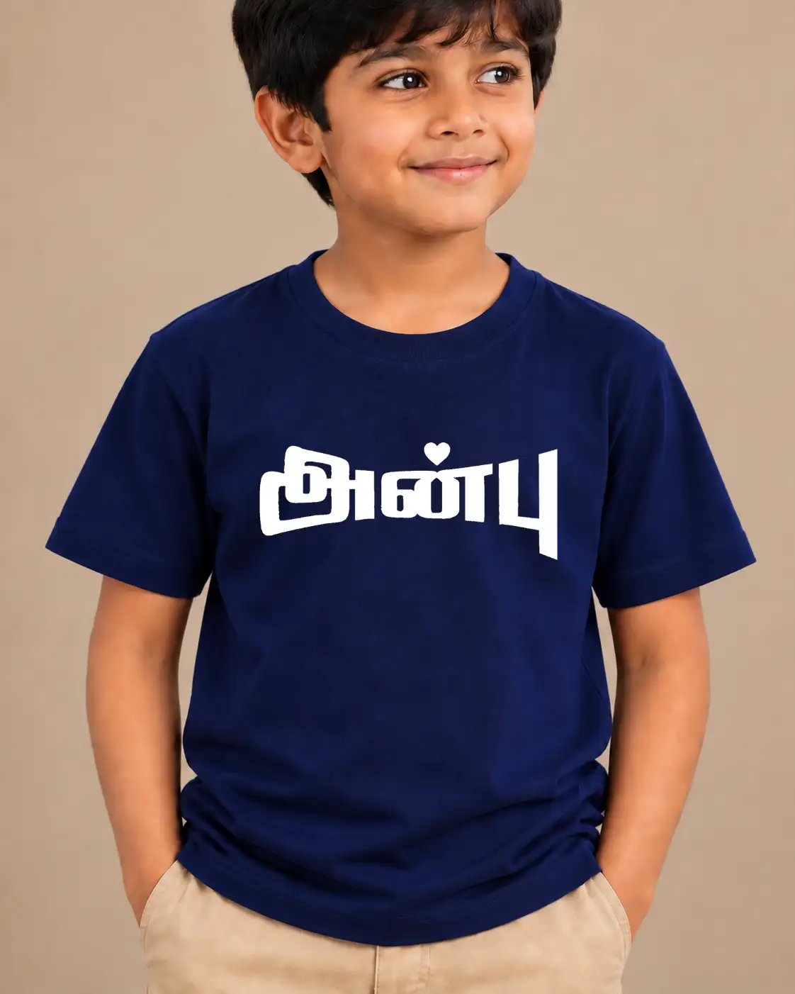 Anbe Kids Round Neck T-Shirt - Navy Blue - image 2