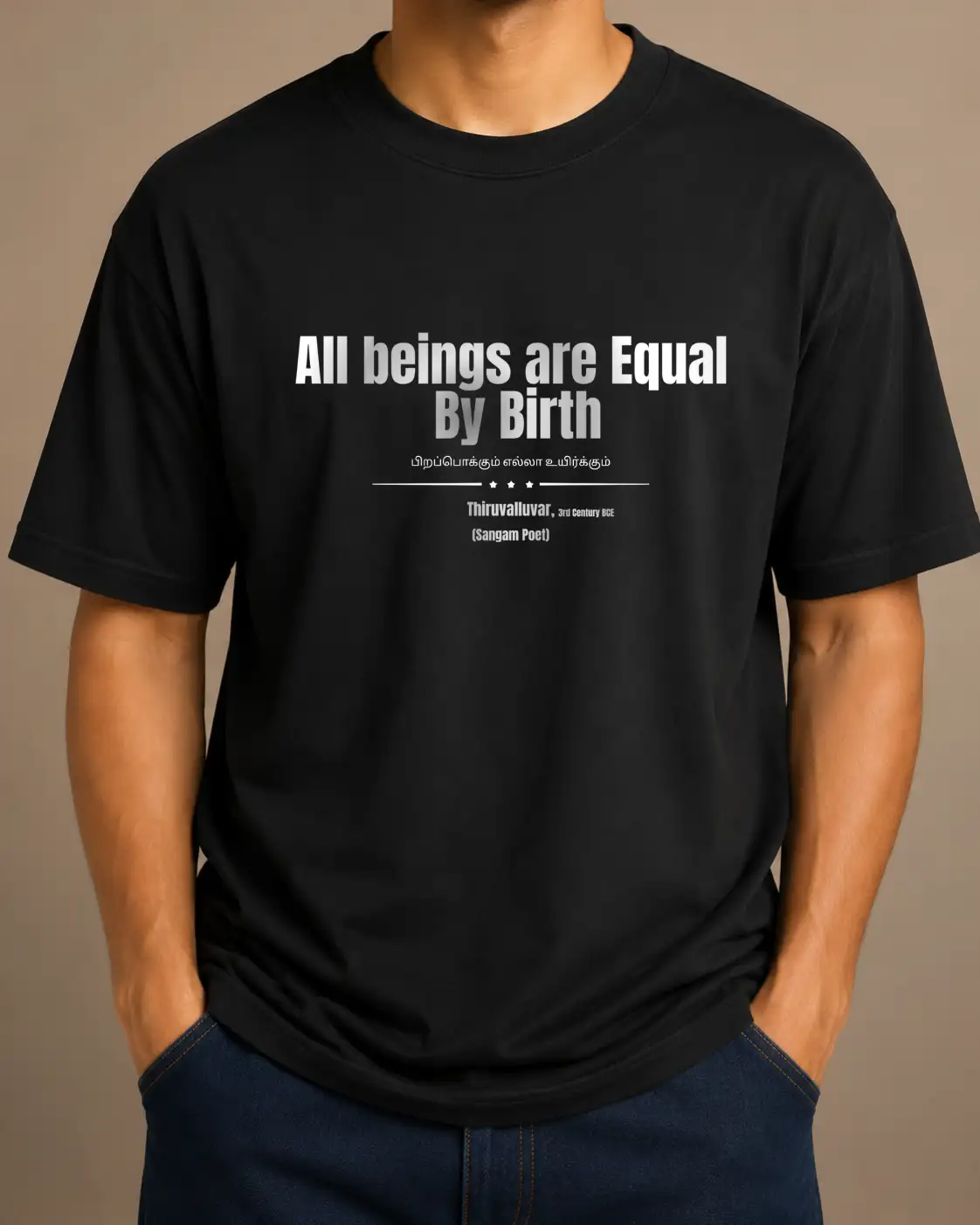 All Beings Are Equal By Birth -Shirt – Black - image 2