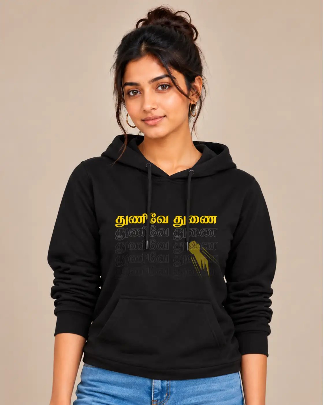 Thunive Thunai Women's Hooded Sweat T-Shirt - Black - image 1
