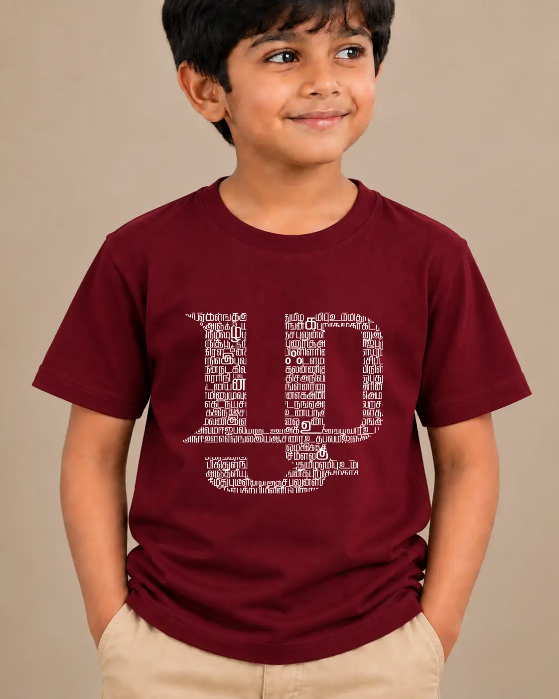 Zhal Maroon Kids Round Neck T-Shirt - image 2