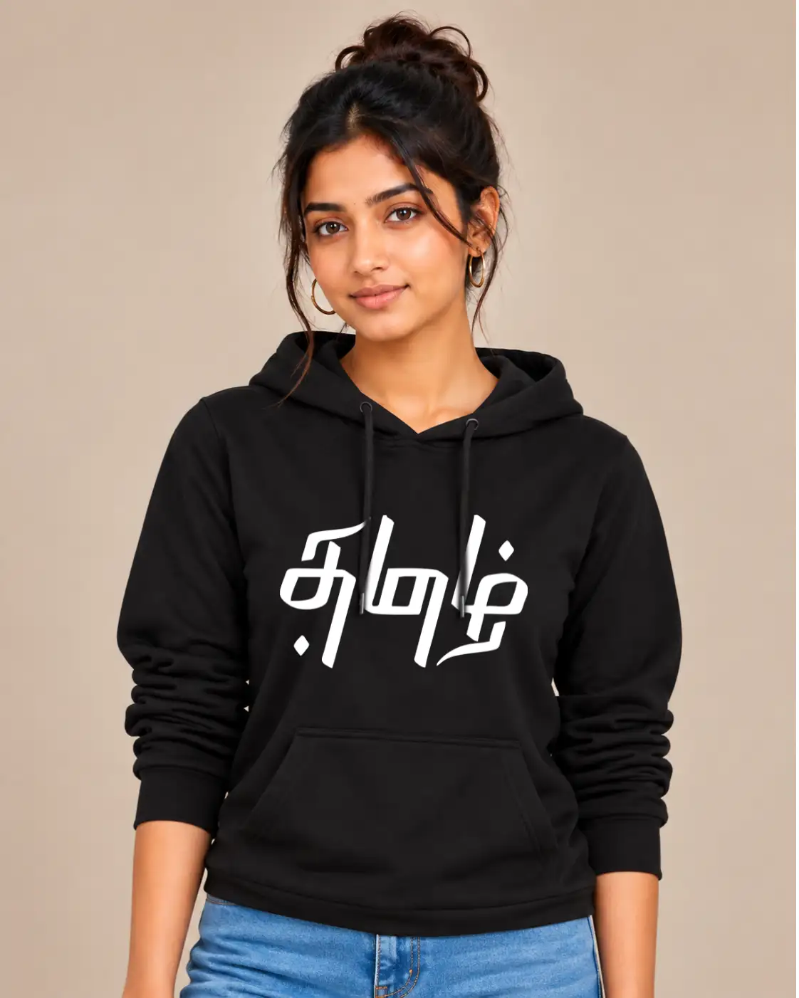En Tamil Women's Hooded Sweat T-Shirt - Black - image 1