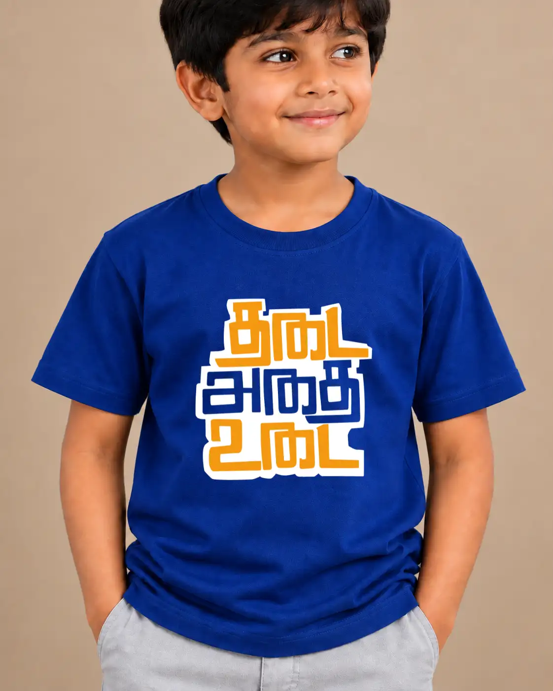 Thadai Adhai Udai Kids Round Neck T-Shirt Royal Blue - image 2