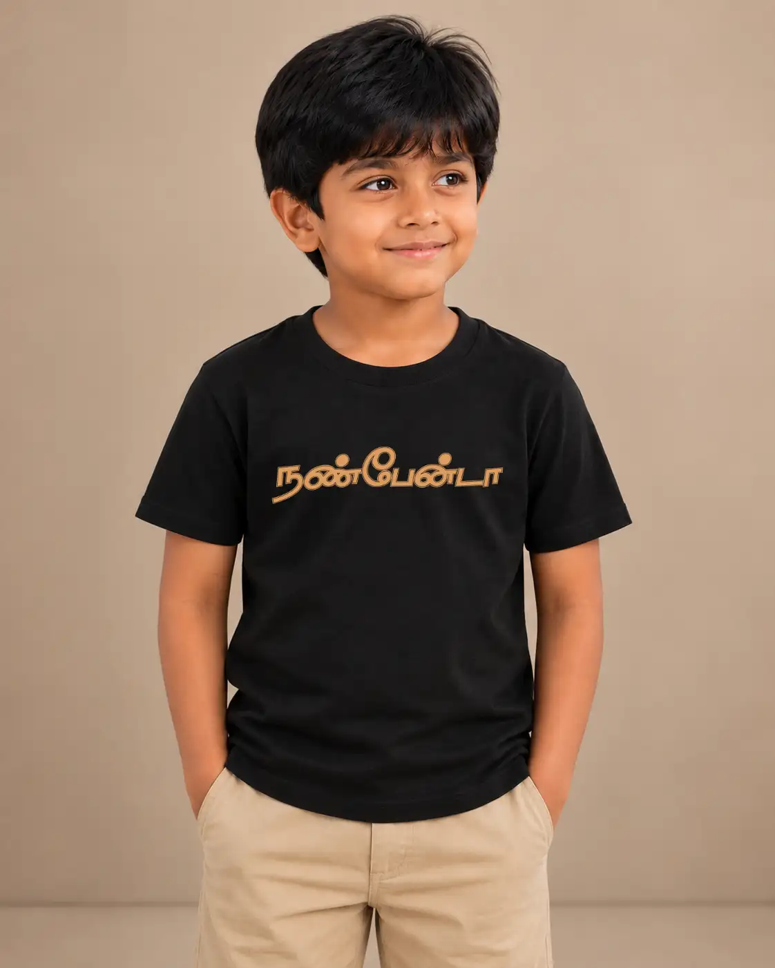 Nannbenda Black Kids Round Neck T-Shirt - image 1