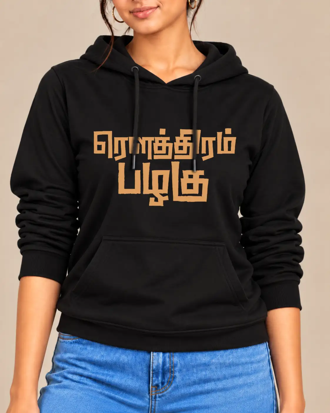 Rowthiram Pazhagu Women's Hooded Sweat T-Shirt - Black - image 2