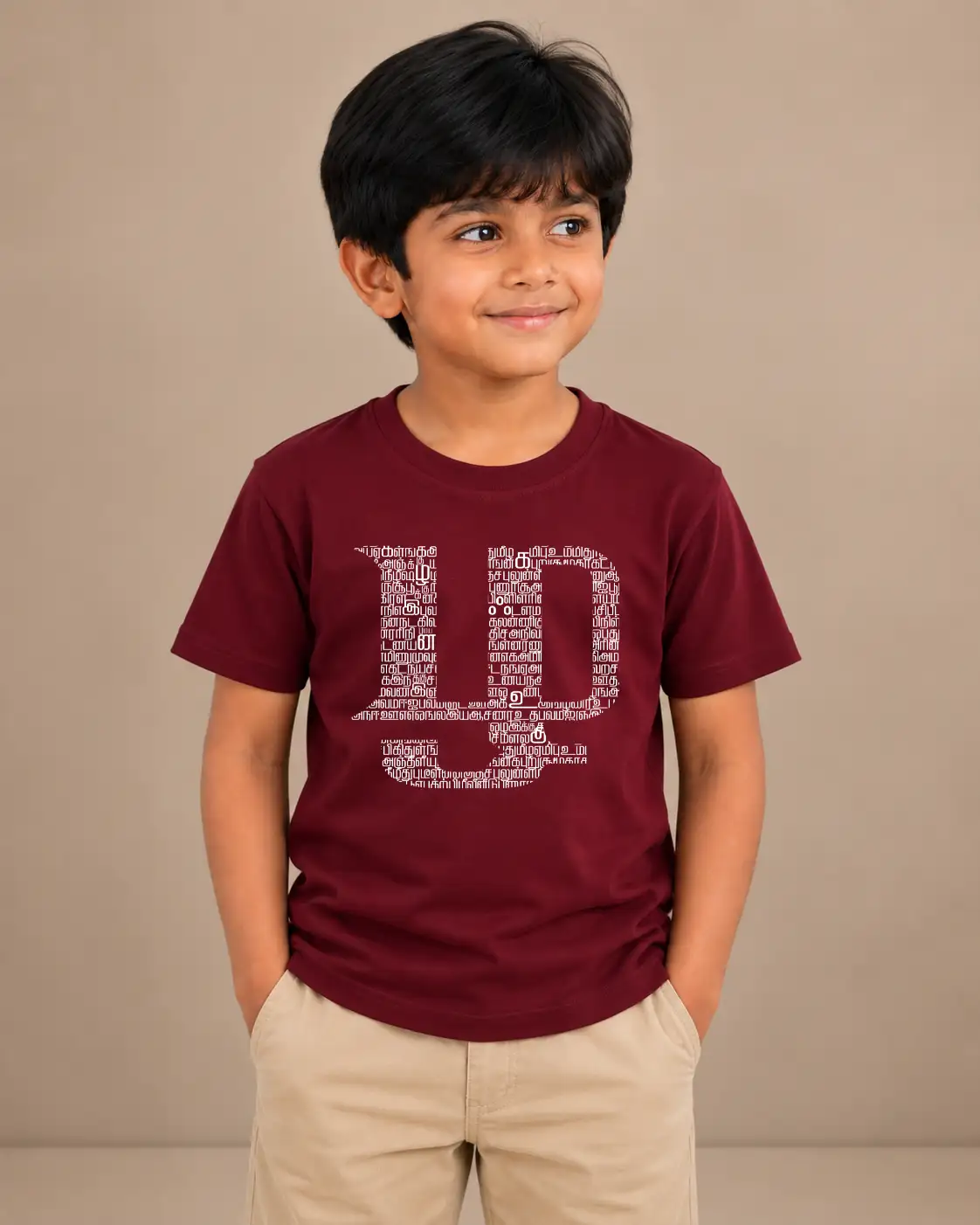 Zhal Maroon Kids Round Neck T-Shirt - image 1
