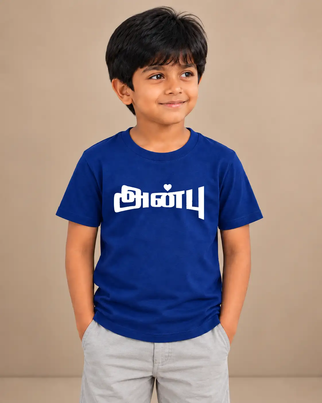 Anbe Kids Round Neck T-Shirt - Royal Blue - image 1