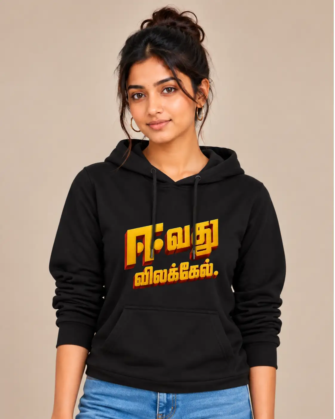 Eevathu Vilakkel Women's Hooded Sweat T-Shirt - Black - image 1