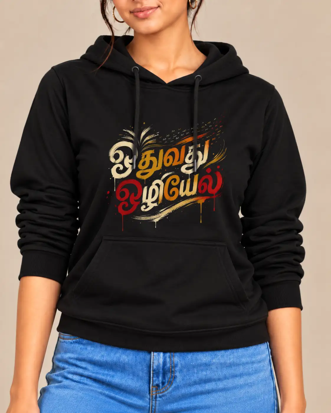 Othuvathu Ozhiyel Women's Hooded Sweat T-Shirt - Black - image 2