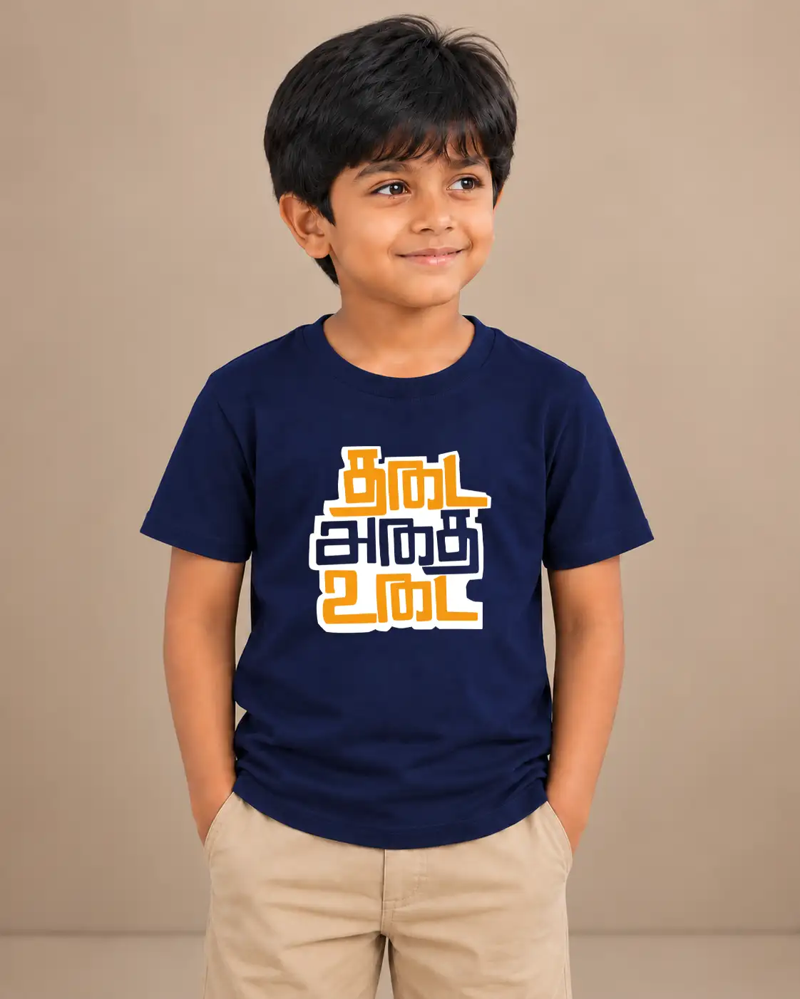 Thadai Adhai Udai Kids Round Neck T-Shirt Navy Blue - image 1
