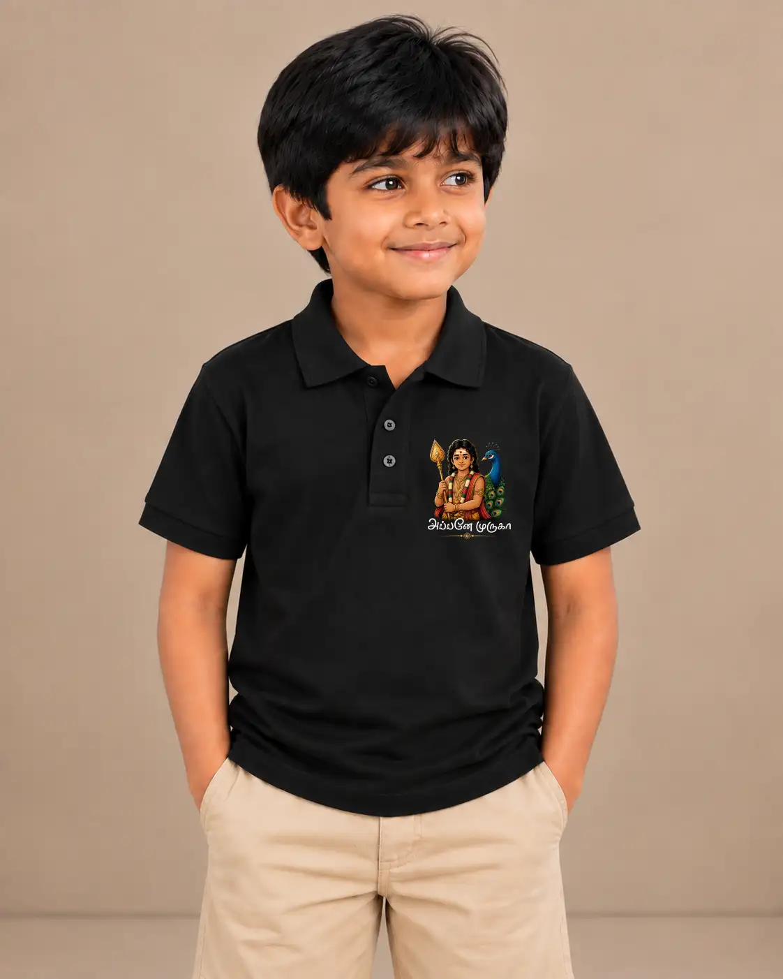 Appane Muruga Kids Polo Collar T-Shirt - Black - image 1