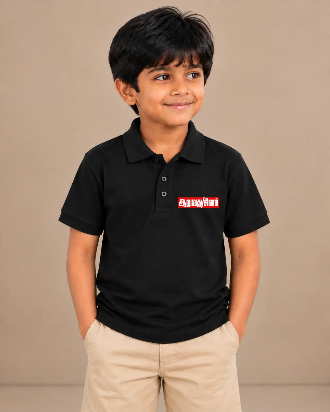 Aaruvadhu Sinam Kids Polo Collar T-Shirt - Black - image 1