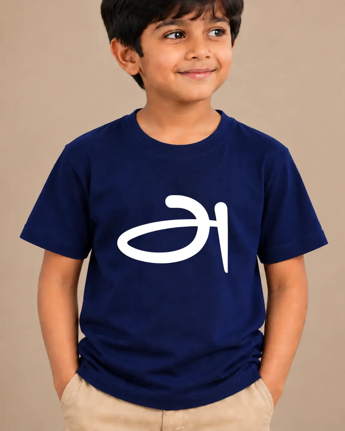 AAH Kids Round Neck T-Shirt - Navy Blue - image 2