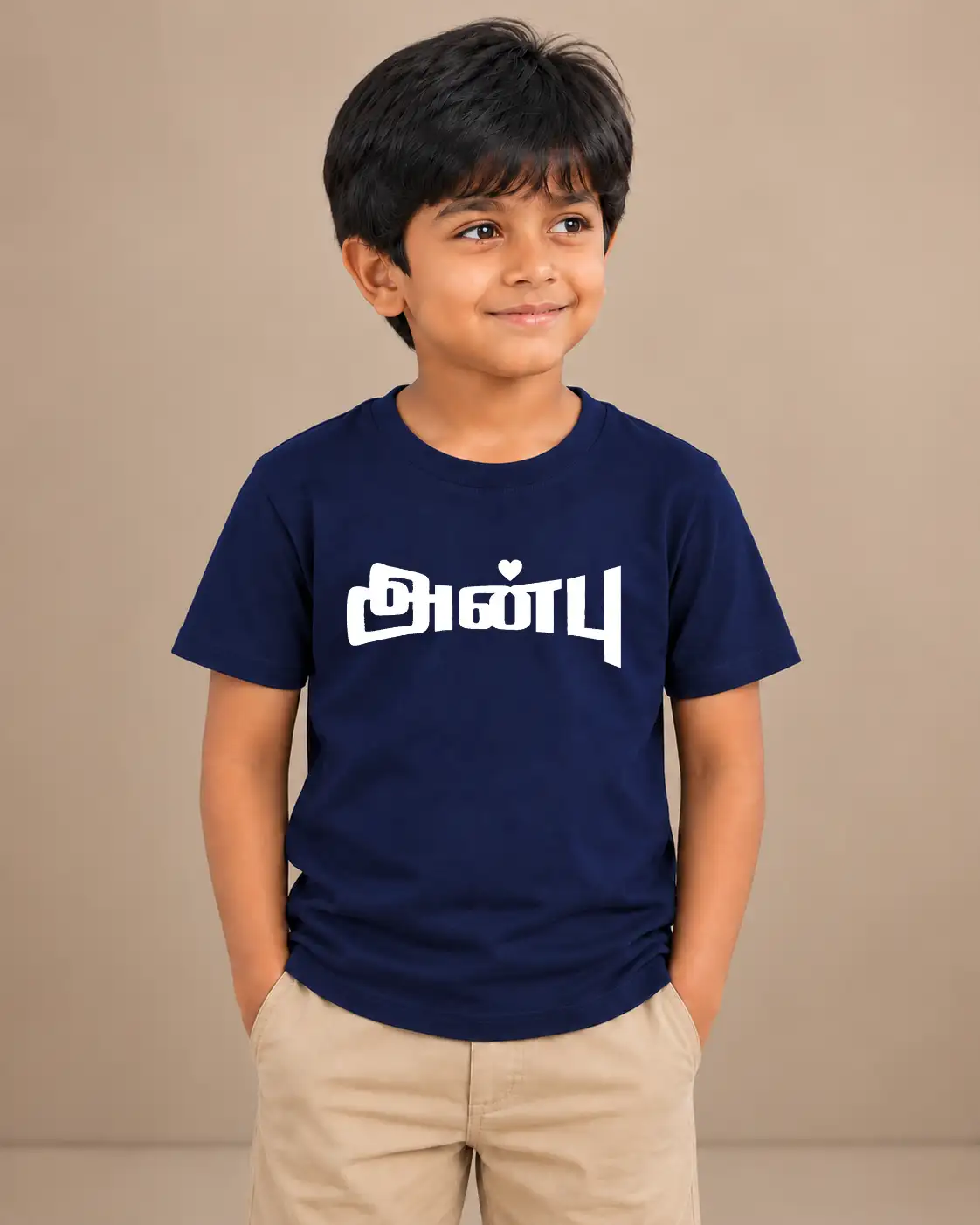 Anbe Kids Round Neck T-Shirt - Navy Blue - image 1