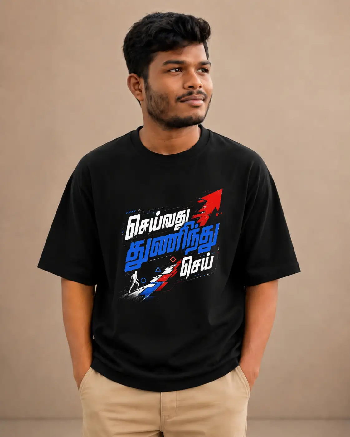 Seivathu Thuninthu Sei | Aathichoodi Collection | Fearless Tamil Spirit Oversized T-Shirt (Black) - image 1
