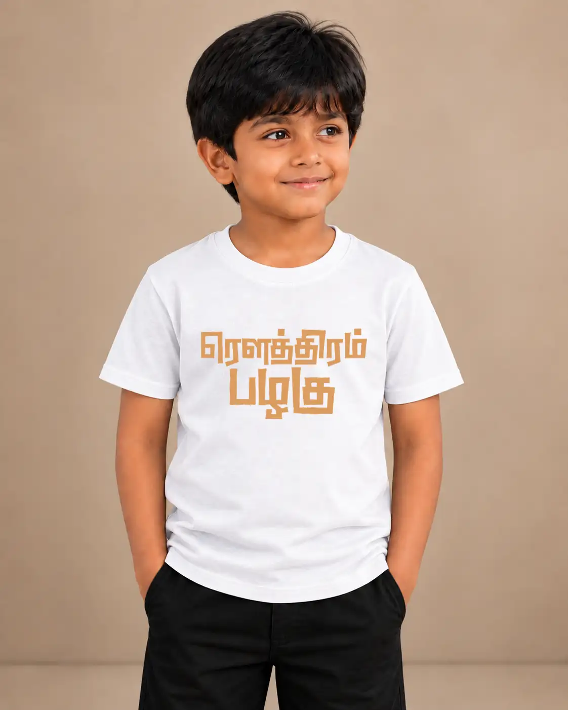 Rowthiram Pazhagu Kids Round Neck T-Shirt - White - image 2