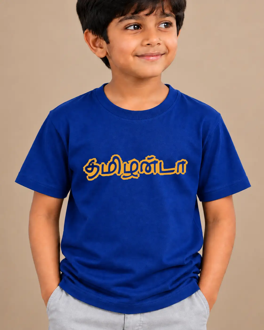 Tamilanda Kids Round Neck T-Shirt Royal Blue - image 2