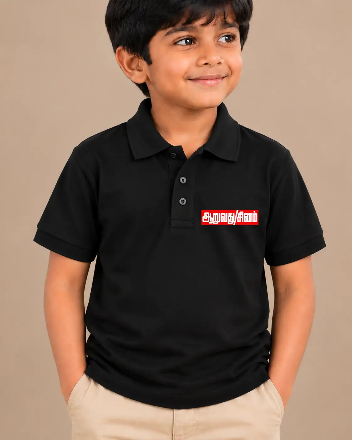 Aaruvadhu Sinam Kids Polo Collar T-Shirt - Black - image 2