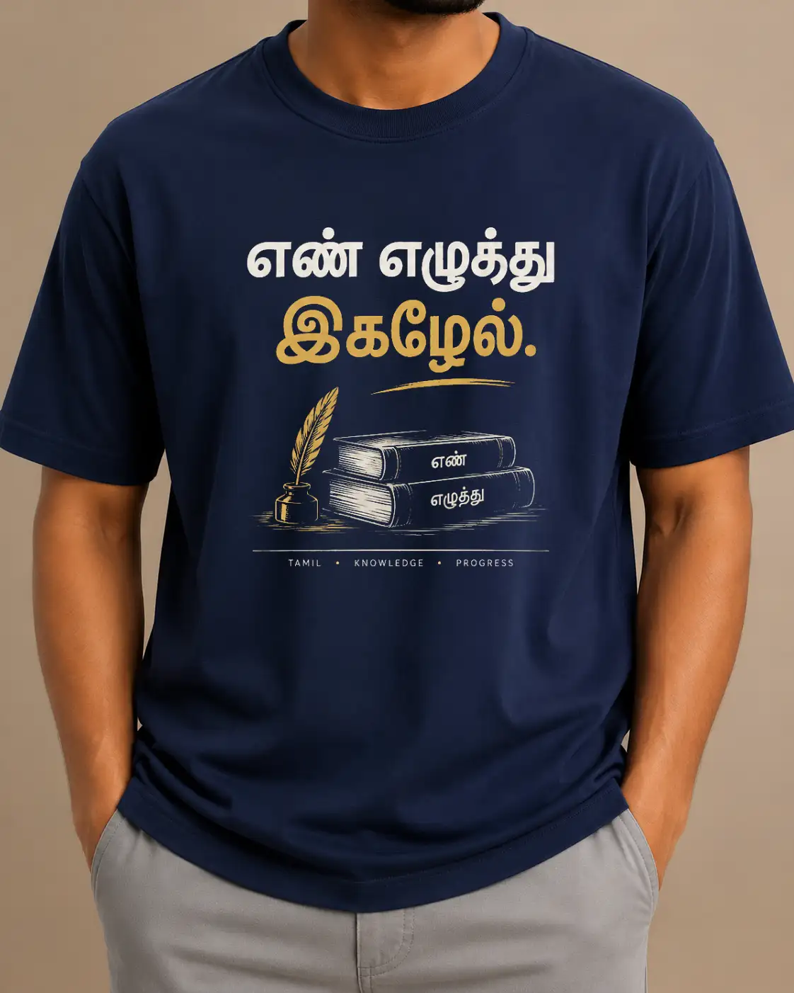 En Ezhuthu Igazhel - Navy Blue - image 2