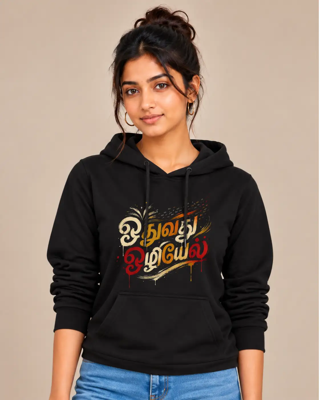 Othuvathu Ozhiyel Women's Hooded Sweat T-Shirt - Black - image 1