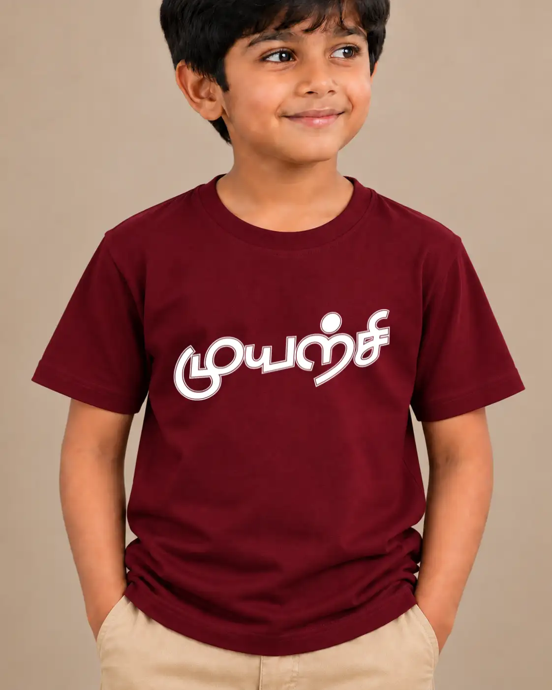Muyarchi Kids Round Neck T-Shirt - Maroon - image 2